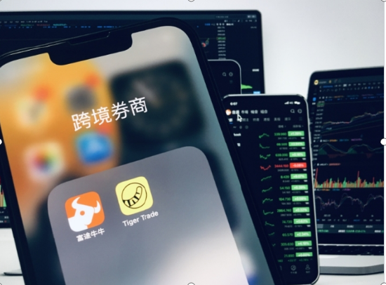 广州股票配资平台 券商跨境开户风波再起耀才证券“躺枪”：蚂蚁考虑延长收购交易日期 耀才今日股价下跌